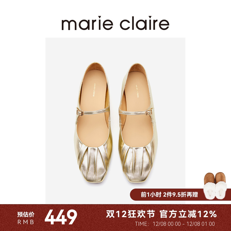 MC女鞋鎏金褶皱玛丽珍