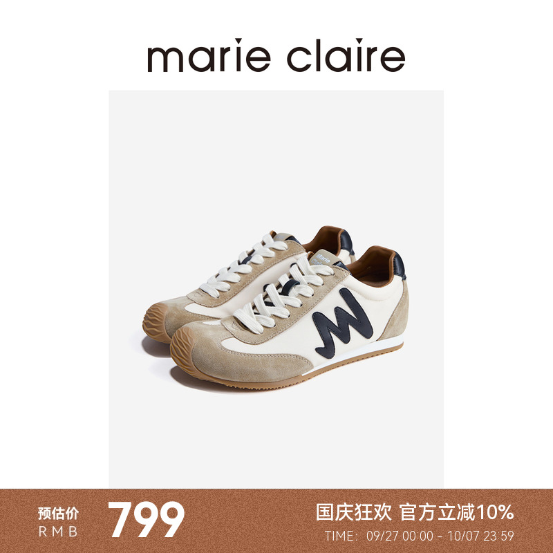 MC女鞋罗勒卡其大头德训鞋松弛脚感休闲鞋marieclaire女鞋