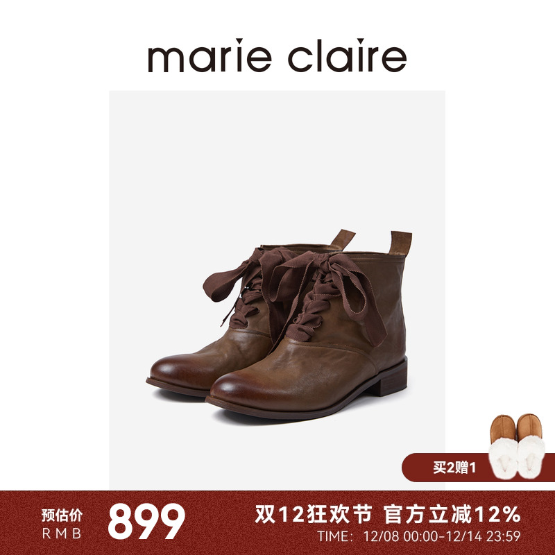 MC女鞋擦色马丁短靴2025年冬季新款焦糖棕短靴女marieclaire女鞋
