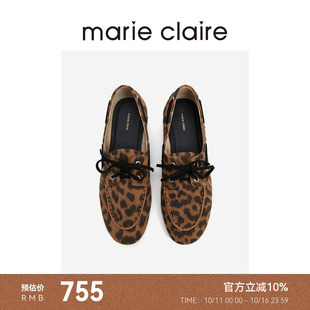 女marieclaire女鞋 MC女鞋 毛流感单鞋 2025年绒面乐福鞋 豹纹帆船鞋