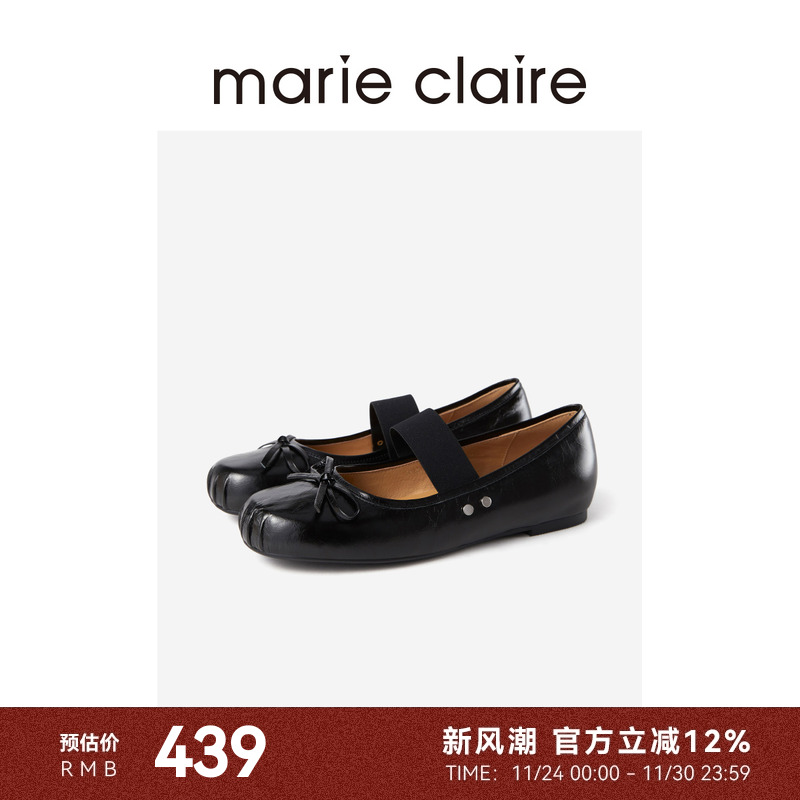 MC女鞋黑色牛皮弹力带甜美芭蕾风玛丽珍鞋夏季marieclaire女鞋