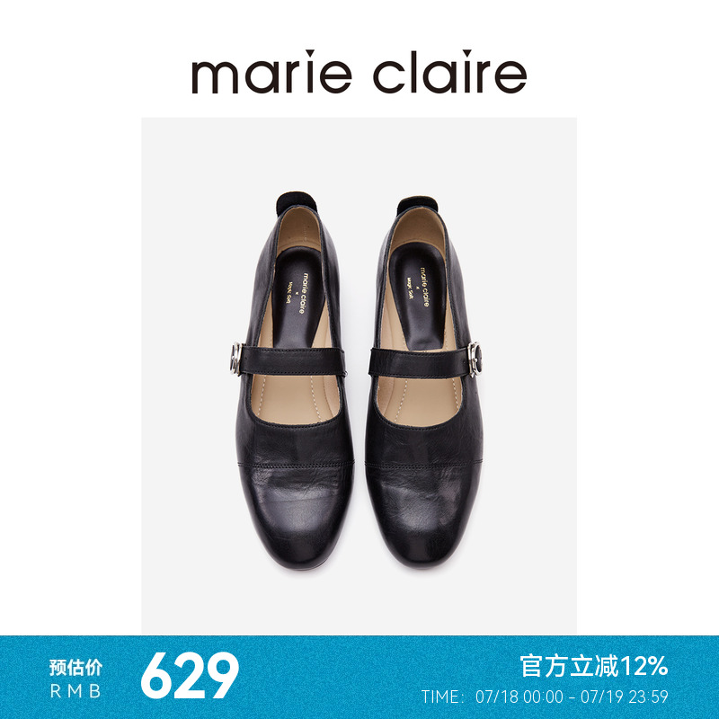 MC女鞋水洗马皮玛丽珍百搭小皮鞋marieclaire女鞋
