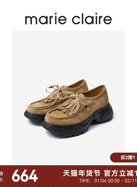 MC女鞋boho厚底袋鼠鞋2025年秋季焦糖棕女单鞋marieclaire女鞋