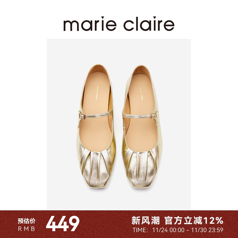 MC女鞋鎏金褶皱玛丽珍
