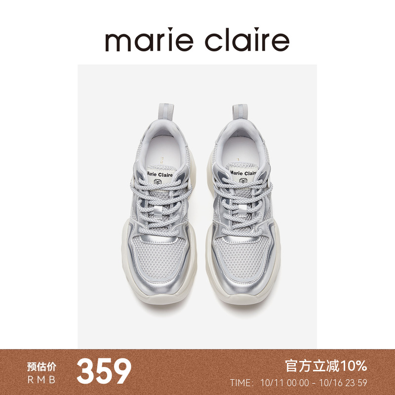 MC女鞋科技感老爹鞋24冬新款