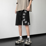 高街欧美涂鸦设计感vibe毛边五分宽松薄款牛仔短裤男K506-P40，男装牛仔裤，星座205