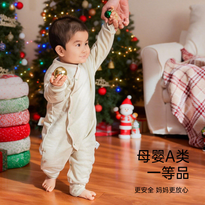 DullaLulla宝宝秋冬季婴儿连体衣防上窜婴儿连体衣家居服彩棉夹棉,童装/婴儿装/亲子装,家居服套装,淘宝优惠券,粉丝福利购,淘宝优惠卷