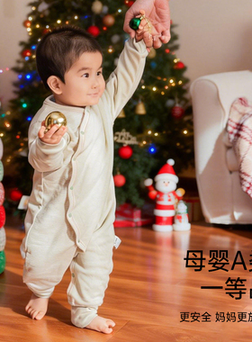 DullaLulla宝宝秋冬季婴儿连体衣防上窜婴儿连体衣家居服彩棉夹棉