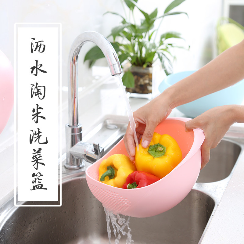 厨房多功能家用塑料淘米篮洗菜篮子洗米筛淘米器沥水篮果滤水蔬篮在类目 餐饮具, 餐具, 果盆/果盘/果篮中 - 来自Buy2taobao.com提供专业的淘宝代购服务