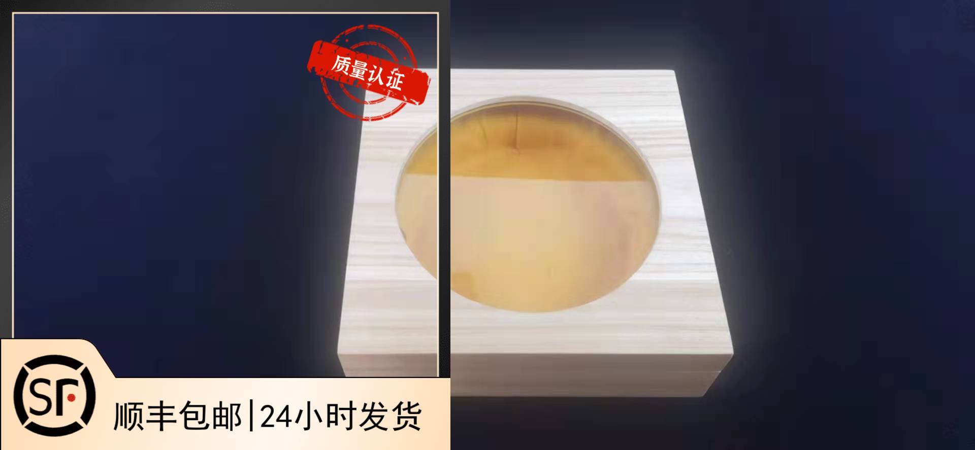 推荐NEW新款台湾风日本风桐木盒茶叶瓷器古玩收纳盒包邮51-100元-封面