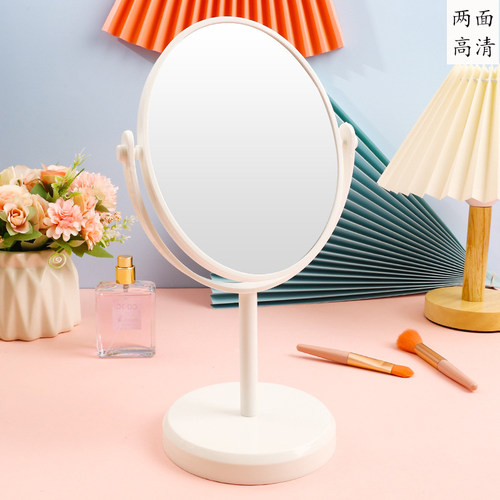 双面高清台式化妆镜子
