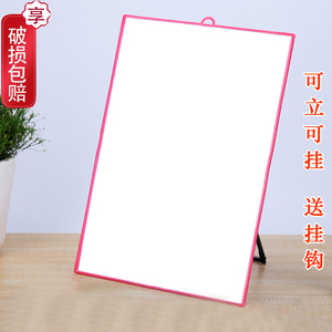 浴室挂镜高清卫生间壁挂化妆镜大号台式折叠学生宿舍桌面壁挂镜子