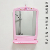 免打孔浴室镜壁挂式 带置物架挂墙卫生间厕所洗面台洗手盆化妆镜子