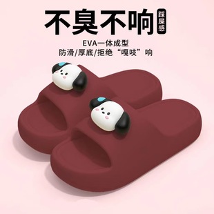 外穿 EVA拖鞋 女夏季 时尚 高级感卡通可爱居家用防滑厚底沙滩凉拖鞋