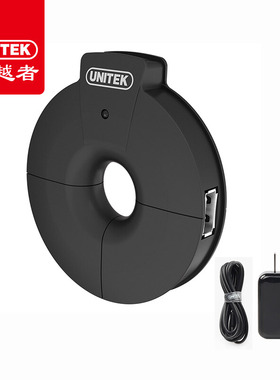 优越者（UNITEK）Y-2028A USB分线器2.0一拖四笔记本台式电脑4口集线器扩展2A电源四口HUB 1.2米外接转接u盘