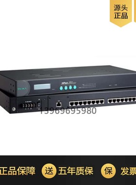 MOXA UPort 1450 4串口RS-232/422/485USB转串口/UPort1650-8 RS232/422/485转换器质保五年【官方仓库发货】