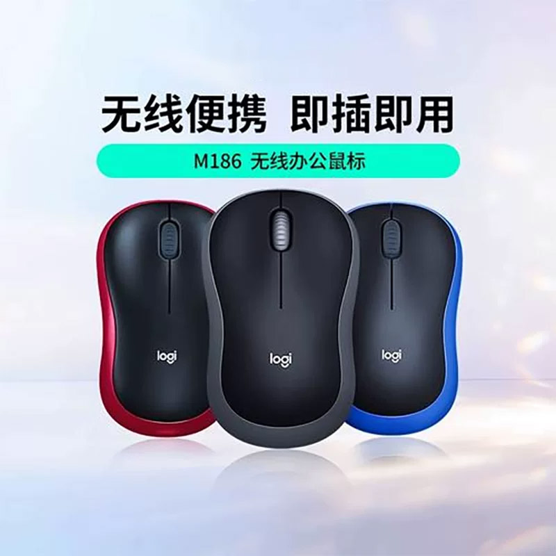 轻音USB游戏无线鼠标办公