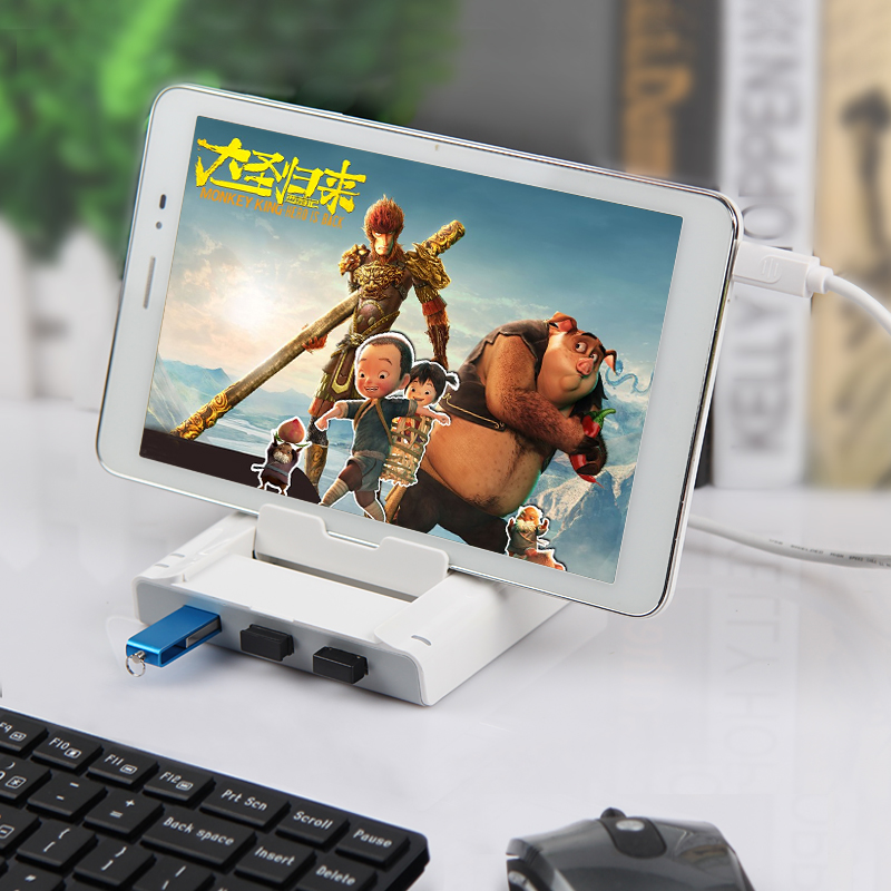 Hub USB - Ref 373587 Image 4