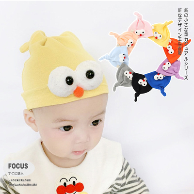 可爱风大眼睛新生儿春秋囟门帽