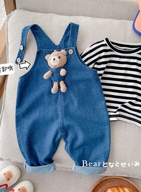 婴幼儿小熊背带裤0-3岁春秋季