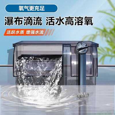 壁挂式大型过滤器超静音家用循环