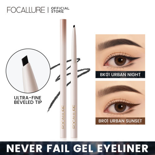 FOCALLURE眼线胶笔卧蚕笔下至防水不易晕染持久显色超细