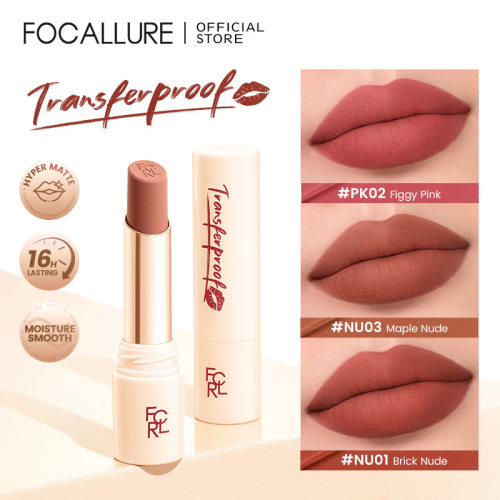 FOCALLURE哑光不沾杯雾面防水保湿持久哑光黄皮自然口红豆沙色