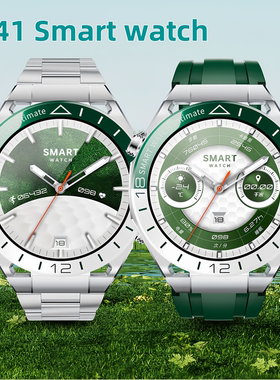 新款SK41智能手表男士非凡高端Ultimate大师watch绿野运动传奇版