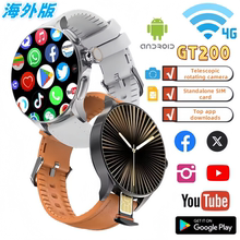 外贸国际版GT200插卡智能手表5G网络电话指纹控制190度可旋转相机