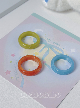 橘子yamy亚克力晕染戒指