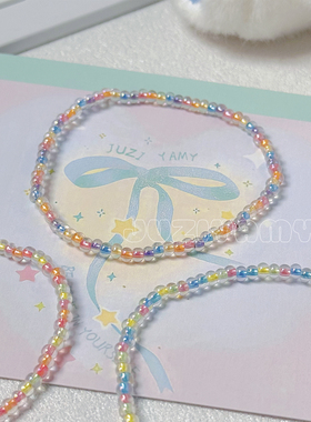 【橘子yamy】原创配色设计超优米珠3mm单圈手链闺蜜款女 包邮