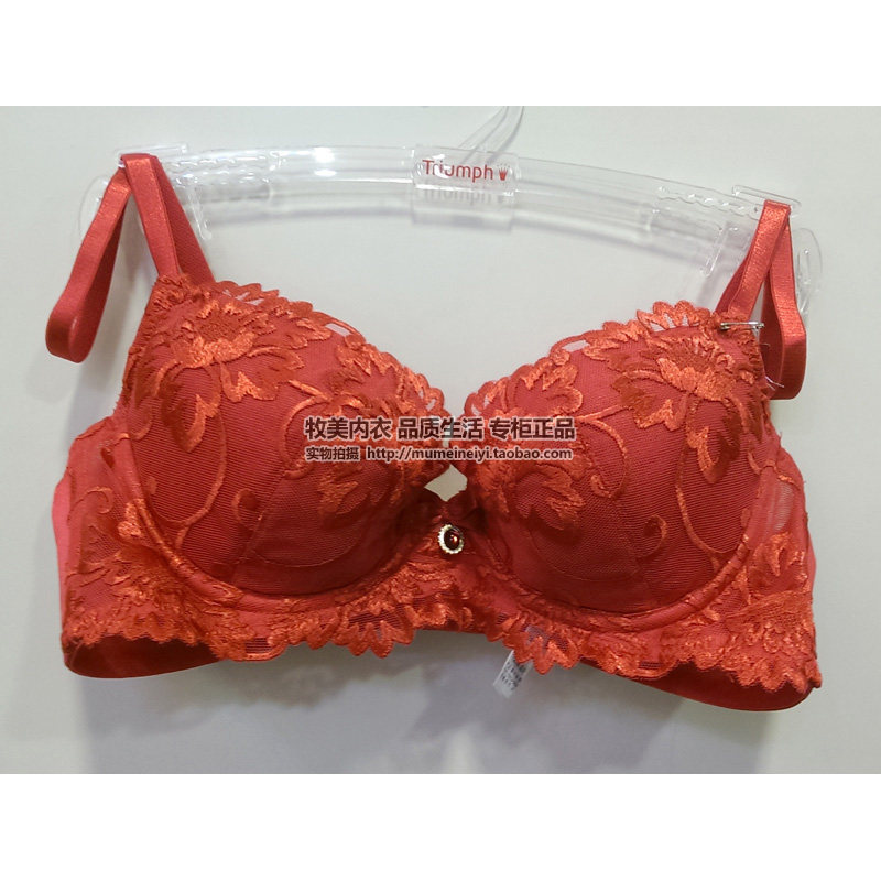 黛安芬专柜正品 Valisere 刺绣缎面调整型聚拢本命年文胸B17-391