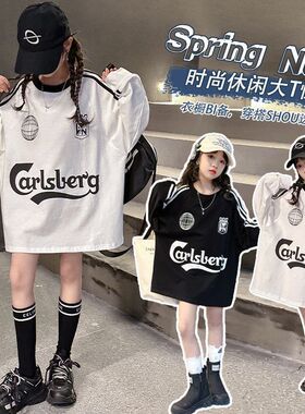 2026春秋季新款女童T恤街舞儿童嘻哈hiphop长袖卫衣洋气打底衫潮