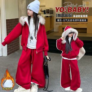 女童红色冬季拜年服套装新款中大童喜庆潮酷休闲风甜酷女孩两件套