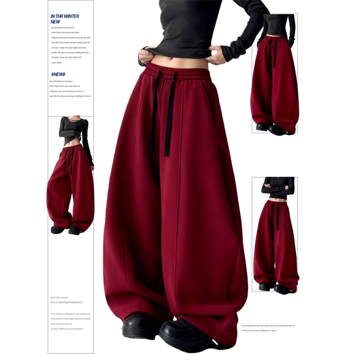 巨好看卫裤女童大童圣诞红秋冬新款红色撞色高级感加绒休闲阔腿裤,童装/婴儿装/亲子装,运动裤卫裤,淘宝优惠券,粉丝福利购,淘宝优惠卷