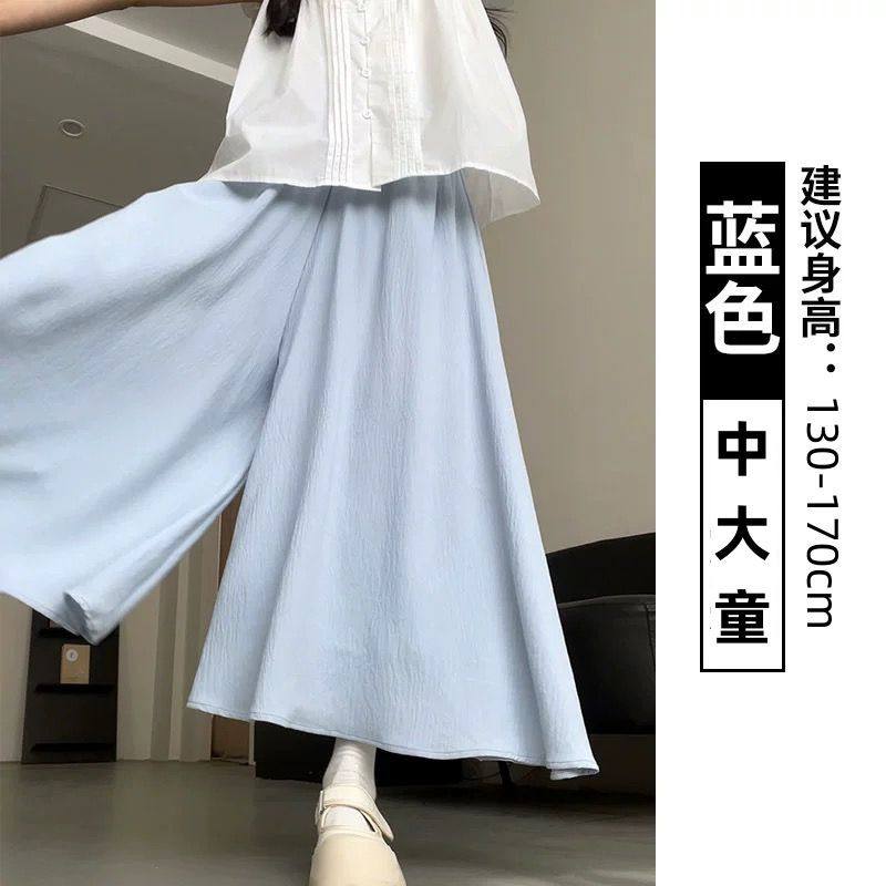 女童阔腿裤夏季2025新款薄款a字裙裤中大儿童冰丝垂感休闲九分裤,童装/婴儿装/亲子装,裤子,淘宝优惠券,粉丝福利购,淘宝优惠卷