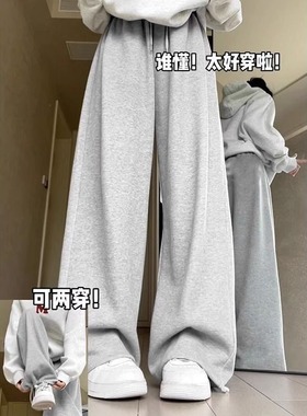 灰色运动裤女童春秋季簿款新款宽松大童直筒阔腿裤美式休闲束脚裤