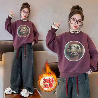 女童加绒加厚打底衫秋冬款
