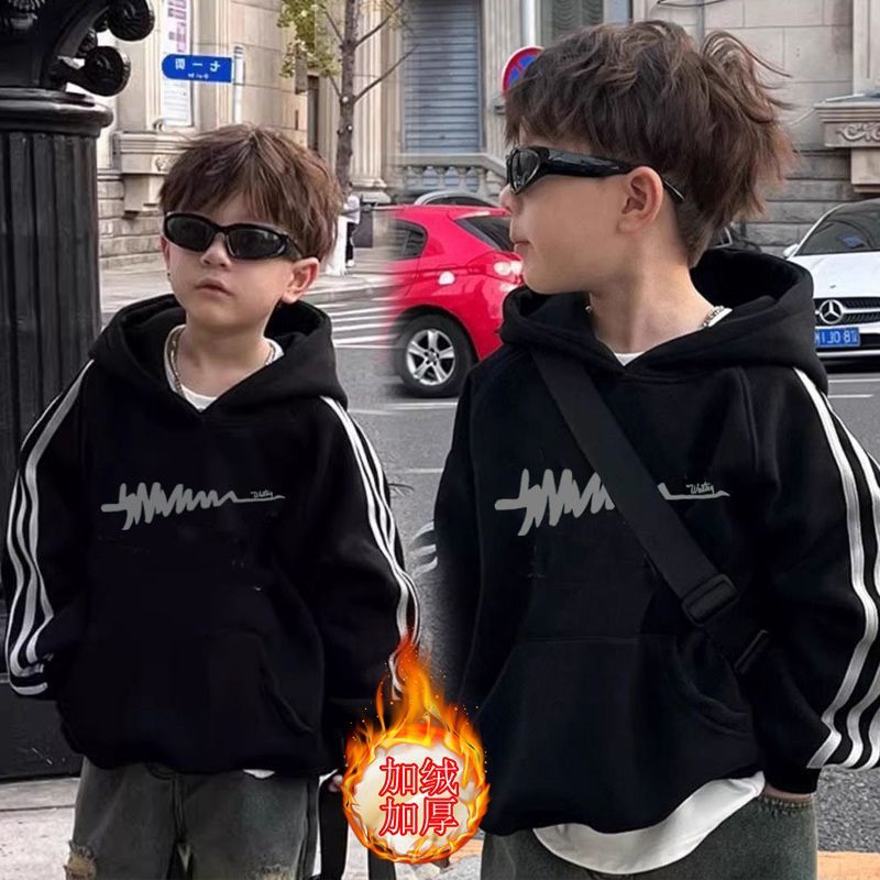 男童卫衣秋冬新款中小童加绒宝宝帅气男孩秋冬季儿童连帽上衣外套