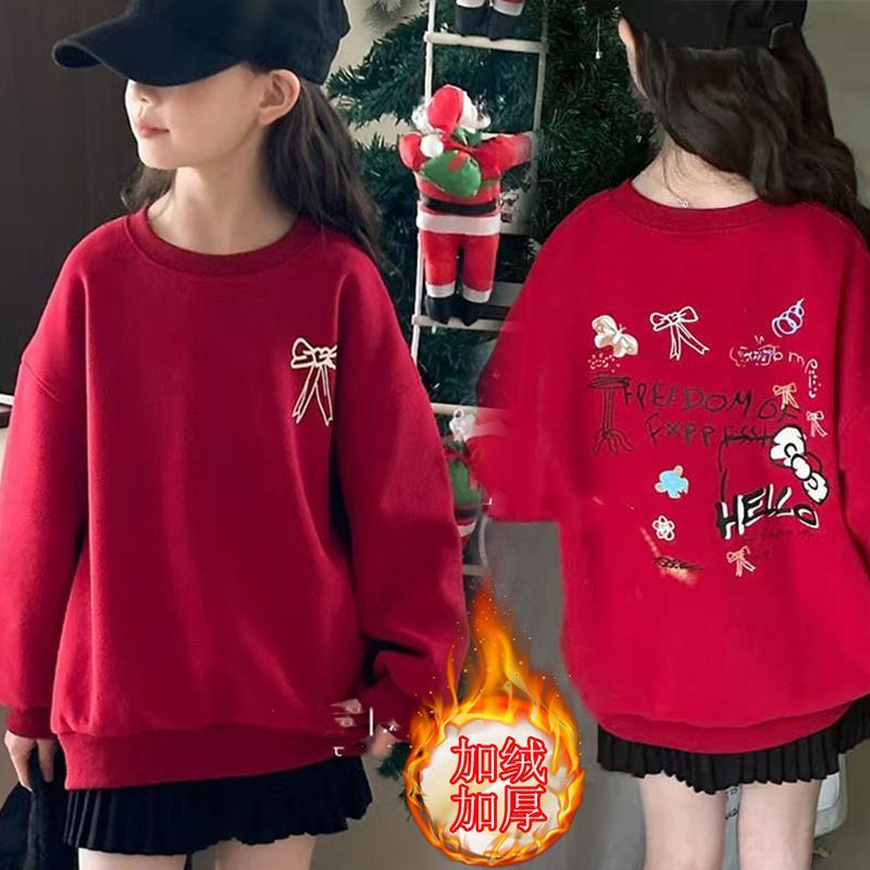女童红色新年款秋冬加绒卫衣拜年服一体绒洋气上衣加厚中大童外套