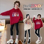 女童卫衣春秋款 上衣女孩套头外套潮 洋气时尚 2025新款 儿童连帽簿款