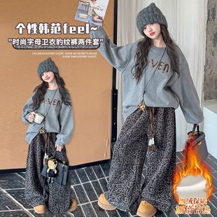 女童秋冬套装 儿童休闲宽松加绒卫衣中大童洋气豹纹两件套 2026新款