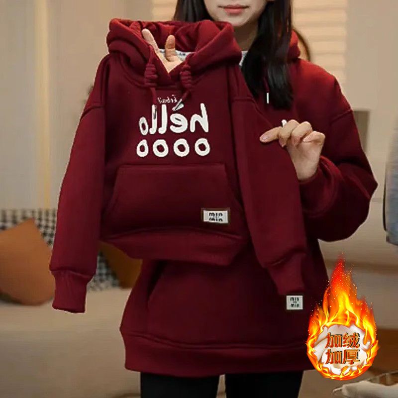 童装男童韩版卫衣秋冬上衣儿童加绒连帽外套中大童帽衫女童加厚潮