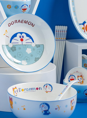 卡通哆啦A梦正版授权陶瓷饭碗盘儿童餐具家用可爱面碗刻度碗盘子