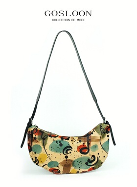 【特价】包包斜挎包女头层牛皮时尚复古大容量马鞍包单斜挎腋下包