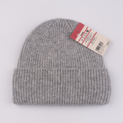 无印新款羊毛针织帽秋冬男女百搭保暖防寒护耳纯色毛线帽瓜皮冷帽