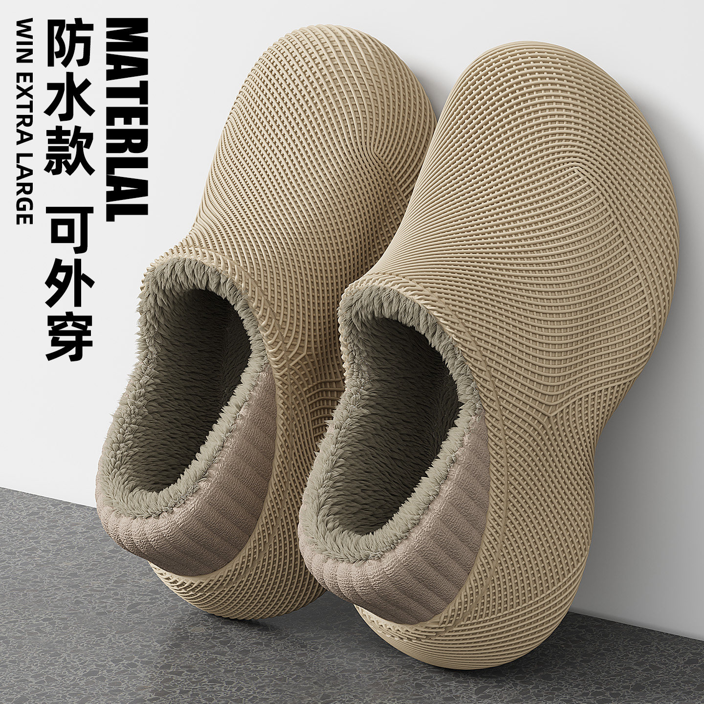 防水棉拖鞋男款冬季室内家居保暖防滑包跟外穿厚底加绒棉鞋男士冬