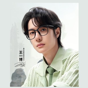 海伦凯勒王一博同款方形眼镜架男女防蓝光近视镜框潮流80009新款