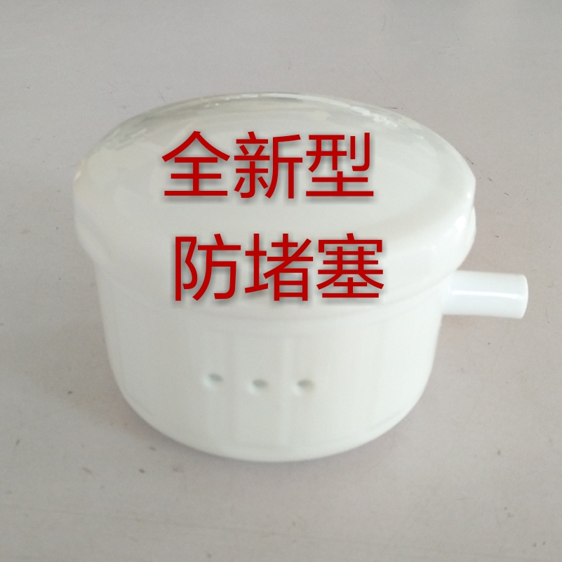 熏蒸机蒸汽锅木桶桑拿厂家直销