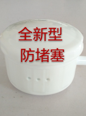 熏蒸机蒸汽锅木桶桑拿厂家直销